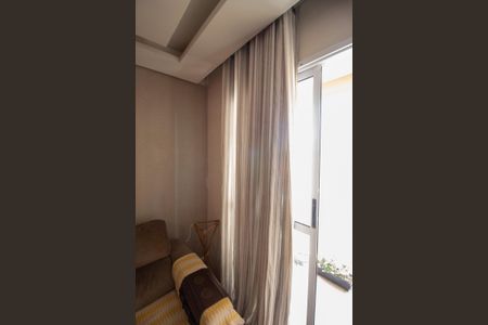 Apartamento para alugar com 48m², 2 quartos e 1 vaga Apartamento para alugar com 48m², 2 quartos e 1 vagaVaranda