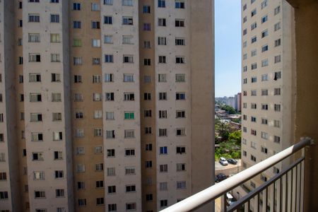 Apartamento para alugar com 48m², 2 quartos e 1 vaga Apartamento para alugar com 48m², 2 quartos e 1 vagaVaranda
