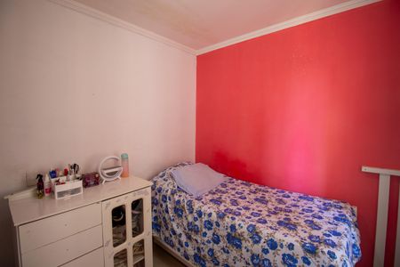 Apartamento para alugar com 48m², 2 quartos e 1 vaga Apartamento para alugar com 48m², 2 quartos e 1 vagaQuarto 2