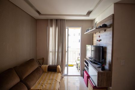 Apartamento para alugar com 48m², 2 quartos e 1 vaga Apartamento para alugar com 48m², 2 quartos e 1 vagaSala