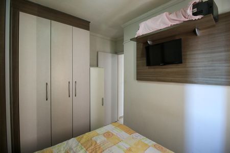 Apartamento para alugar com 48m², 2 quartos e 1 vaga Apartamento para alugar com 48m², 2 quartos e 1 vagaQuarto 1
