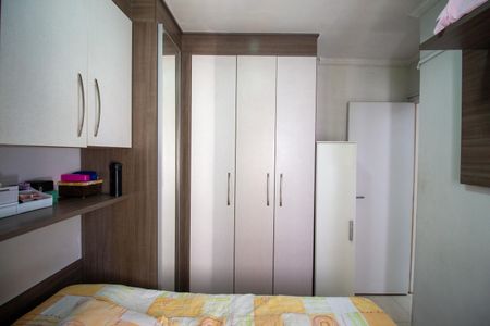Apartamento para alugar com 48m², 2 quartos e 1 vaga Apartamento para alugar com 48m², 2 quartos e 1 vagaQuarto 1