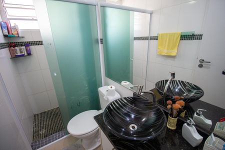 Apartamento para alugar com 48m², 2 quartos e 1 vaga Apartamento para alugar com 48m², 2 quartos e 1 vagaBanheiro