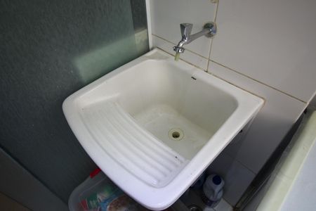 Apartamento para alugar com 48m², 2 quartos e 1 vaga Apartamento para alugar com 48m², 2 quartos e 1 vagaÁrea de Serviço