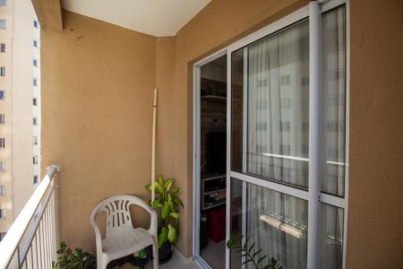 Apartamento para alugar com 48m², 2 quartos e 1 vaga Apartamento para alugar com 48m², 2 quartos e 1 vagaVaranda