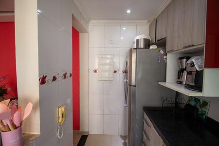 Apartamento para alugar com 48m², 2 quartos e 1 vaga Apartamento para alugar com 48m², 2 quartos e 1 vagaCozinha