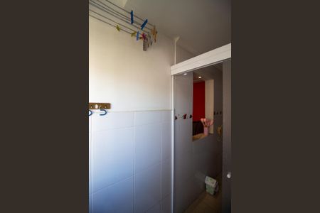 Apartamento para alugar com 48m², 2 quartos e 1 vaga Apartamento para alugar com 48m², 2 quartos e 1 vagaÁrea de Serviço