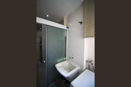 Apartamento para alugar com 48m², 2 quartos e 1 vaga Apartamento para alugar com 48m², 2 quartos e 1 vagaÁrea de Serviço