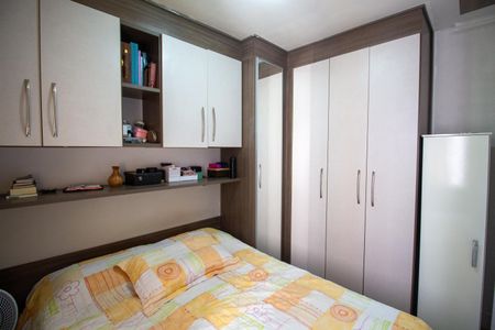Apartamento para alugar com 48m², 2 quartos e 1 vaga Apartamento para alugar com 48m², 2 quartos e 1 vagaQuarto 1