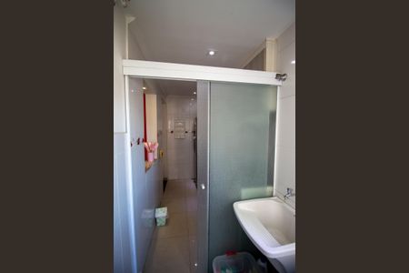 Apartamento para alugar com 48m², 2 quartos e 1 vaga Apartamento para alugar com 48m², 2 quartos e 1 vagaÁrea de Serviço