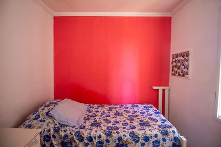 Apartamento para alugar com 48m², 2 quartos e 1 vaga Apartamento para alugar com 48m², 2 quartos e 1 vagaQuarto 2