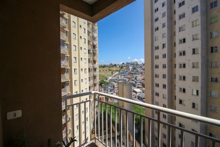Apartamento para alugar com 48m², 2 quartos e 1 vaga Apartamento para alugar com 48m², 2 quartos e 1 vagaVaranda