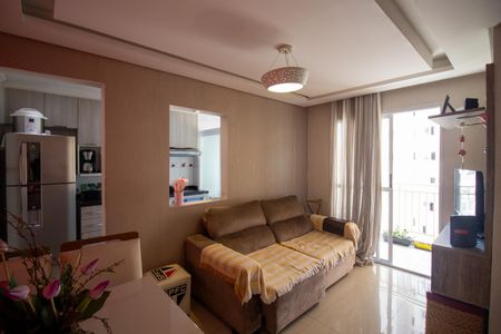 Apartamento para alugar com 48m², 2 quartos e 1 vaga Apartamento para alugar com 48m², 2 quartos e 1 vagaSala