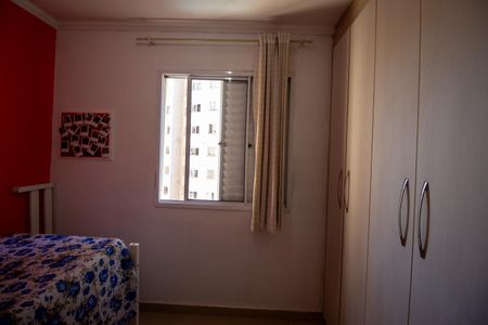 Apartamento para alugar com 48m², 2 quartos e 1 vaga Apartamento para alugar com 48m², 2 quartos e 1 vagaQuarto 2