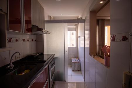 Apartamento para alugar com 48m², 2 quartos e 1 vaga Apartamento para alugar com 48m², 2 quartos e 1 vagaCozinha