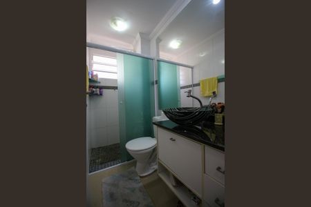 Apartamento para alugar com 48m², 2 quartos e 1 vaga Apartamento para alugar com 48m², 2 quartos e 1 vagaBanheiro