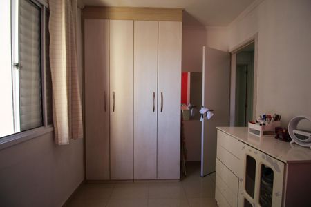 Apartamento para alugar com 48m², 2 quartos e 1 vaga Apartamento para alugar com 48m², 2 quartos e 1 vagaQuarto 2