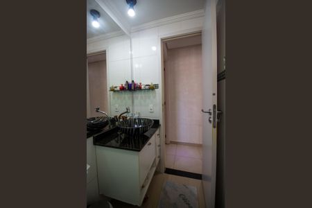 Apartamento para alugar com 48m², 2 quartos e 1 vaga Apartamento para alugar com 48m², 2 quartos e 1 vagaBanheiro