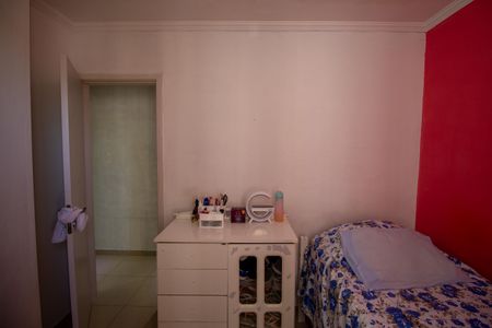 Apartamento para alugar com 48m², 2 quartos e 1 vaga Apartamento para alugar com 48m², 2 quartos e 1 vagaQuarto 2