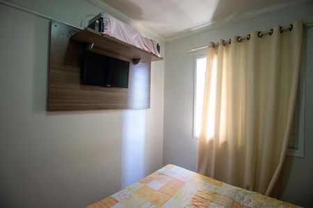 Apartamento para alugar com 48m², 2 quartos e 1 vaga Apartamento para alugar com 48m², 2 quartos e 1 vagaQuarto 1