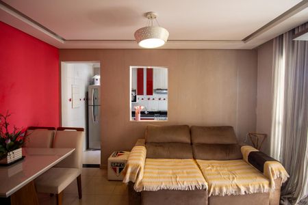 Apartamento para alugar com 48m², 2 quartos e 1 vaga Apartamento para alugar com 48m², 2 quartos e 1 vagaSala