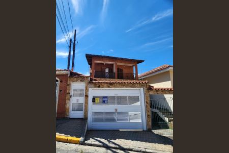 Casa à venda com 182m², 4 quartos e 5 vagas Casa à venda com 182m², 4 quartos e 5 vagasFachada