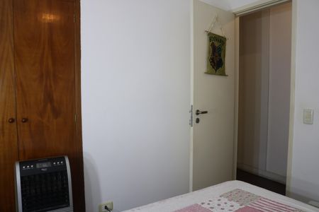 Apartamento à venda com 100m², 3 quartos e 2 vagasQuarto 1
