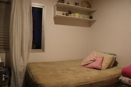 Apartamento à venda com 100m², 3 quartos e 2 vagasQuarto 2