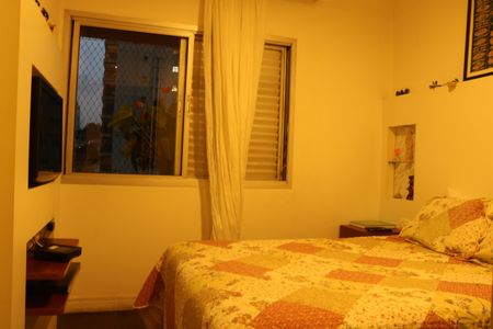 Apartamento à venda com 100m², 3 quartos e 2 vagasSuíte 