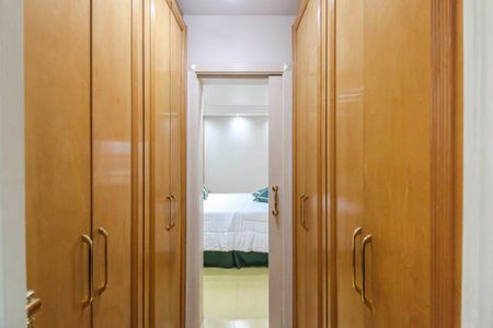 Apartamento à venda com 250m², 4 quartos e 3 vagas Apartamento à venda com 250m², 4 quartos e 3 vagasSuite 1