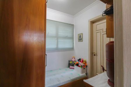 Apartamento à venda com 250m², 4 quartos e 3 vagas Apartamento à venda com 250m², 4 quartos e 3 vagasQuarto de Serviço