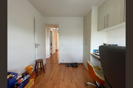 Apartamento à venda com 134m², 3 quartos e 2 vagas Apartamento à venda com 134m², 3 quartos e 2 vagasQuarto 3