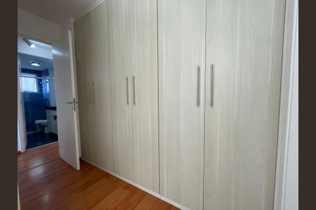 Apartamento à venda com 134m², 3 quartos e 2 vagas Apartamento à venda com 134m², 3 quartos e 2 vagasSuíte