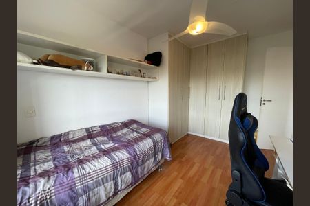 Apartamento à venda com 134m², 3 quartos e 2 vagas Apartamento à venda com 134m², 3 quartos e 2 vagasQuarto 2