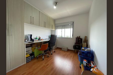 Apartamento à venda com 134m², 3 quartos e 2 vagas Apartamento à venda com 134m², 3 quartos e 2 vagasQuarto 3