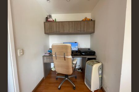 Apartamento à venda com 134m², 3 quartos e 2 vagas Apartamento à venda com 134m², 3 quartos e 2 vagasSala