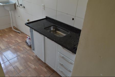 Apartamento à venda com 75m², 3 quartos e 1 vaga Apartamento à venda com 75m², 3 quartos e 1 vagaCozinha