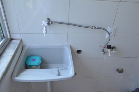 Apartamento à venda com 75m², 3 quartos e 1 vaga Apartamento à venda com 75m², 3 quartos e 1 vagaÁrea de Serviço