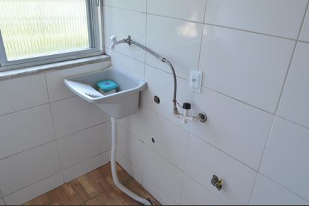 Apartamento à venda com 75m², 3 quartos e 1 vaga Apartamento à venda com 75m², 3 quartos e 1 vagaÁrea de Serviço