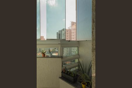 Apartamento à venda com 199m², 3 quartos e 2 vagasVaranda