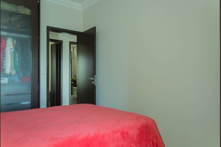 Apartamento à venda com 199m², 3 quartos e 2 vagasSuíte 1