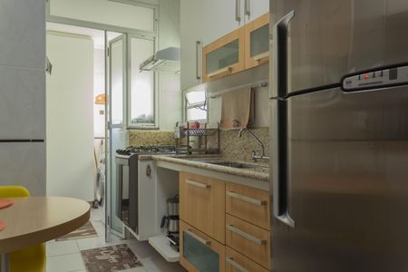 Apartamento à venda com 199m², 3 quartos e 2 vagasCozinha