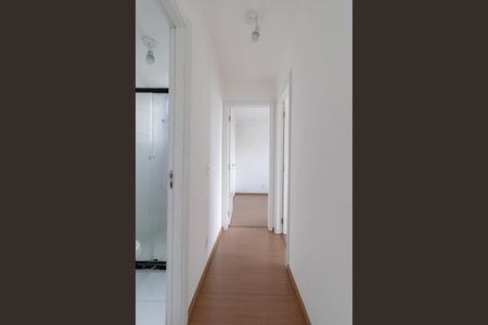 Apartamento à venda com 41m², 2 quartos e 1 vagaCorredor 
