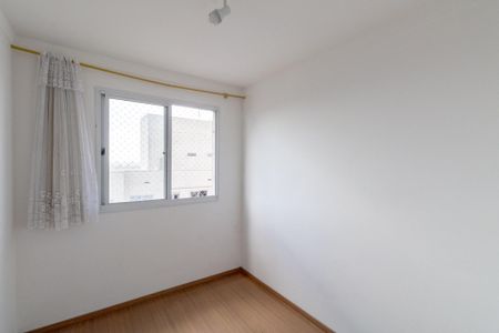 Apartamento à venda com 41m², 2 quartos e 1 vagaQuarto 1