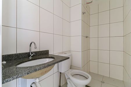Apartamento à venda com 39m², 2 quartos e 1 vagaBanheiro Social