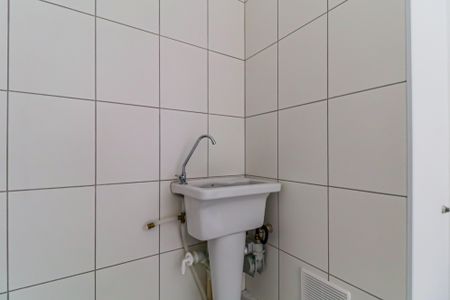 Apartamento à venda com 39m², 2 quartos e 1 vagaÁrea de Serviço