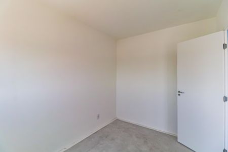 Apartamento à venda com 39m², 2 quartos e 1 vagaQuarto 1