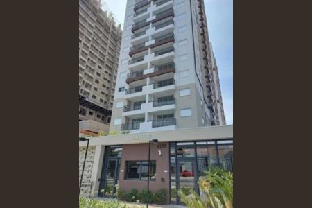 Apartamento à venda com 39m², 2 quartos e 1 vaga Apartamento à venda com 39m², 2 quartos e 1 vagaFoto 01
