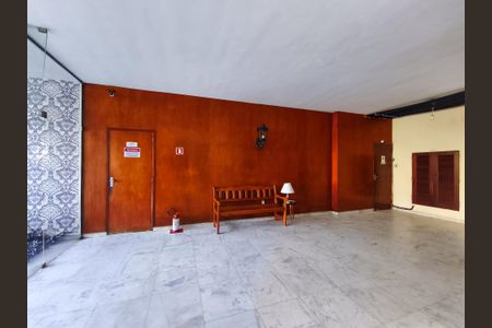Apartamento à venda com 80m², 2 quartos e sem vaga Apartamento à venda com 80m², 2 quartos e sem vagaFachada e portaria