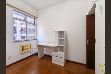 Apartamento à venda com 80m², 2 quartos e sem vaga Apartamento à venda com 80m², 2 quartos e sem vagaQuarto 1